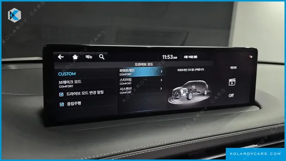 GENESIS GV70 2.5T GASOLINE 2WD