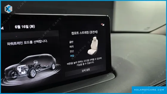 GENESIS GV70 2.5T GASOLINE 2WD