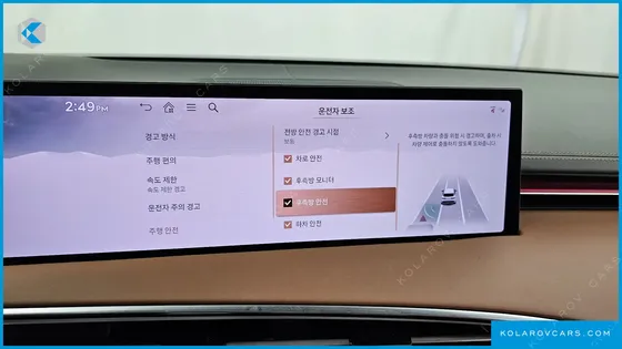 GENESIS GV70 2.5T GASOLINE 2WD