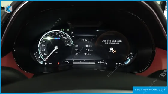 GENESIS GV70 2.5T GASOLINE 2WD