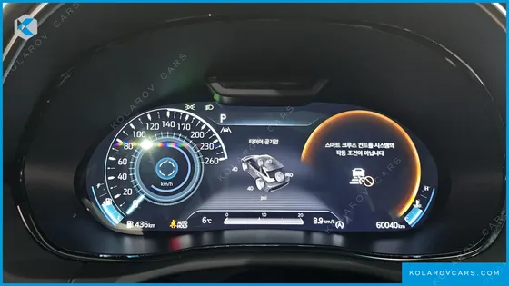GENESIS GV70 2.2 DIESEL AWD