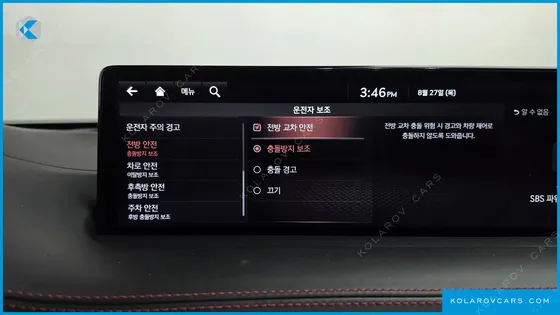 GENESIS GV70 2.5T GASOLINE AWD