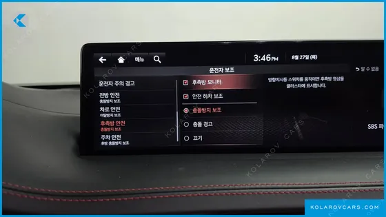 GENESIS GV70 2.5T GASOLINE AWD