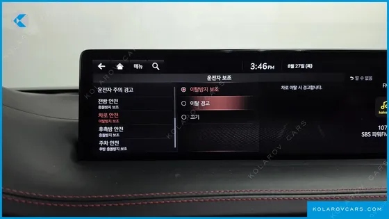 GENESIS GV70 2.5T GASOLINE AWD
