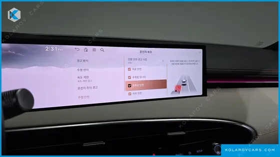 GENESIS GV70 2.5T GASOLINE AWD