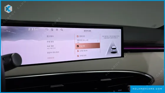 GENESIS GV70 2.5T GASOLINE AWD