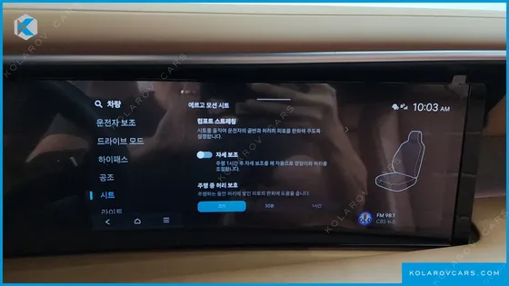 HYUNDAI PALISADE GASOLINE 2.5T 2WD 9-SEATER