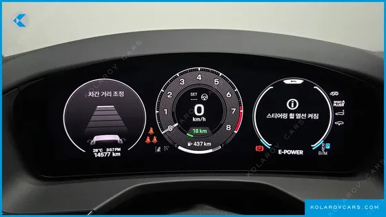 PORSCHE PANAMERA 4.0 TURBO E-HYBRID