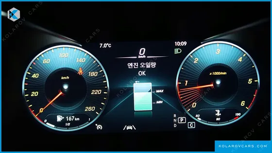 MERCEDES GLC-CLASS GLC220 D 4MATIC COUPE