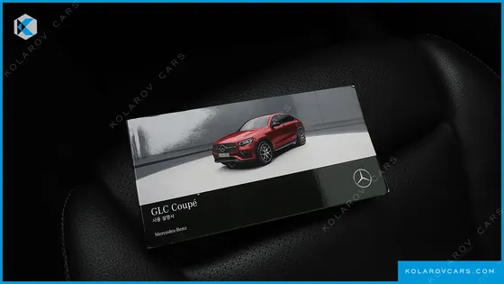 MERCEDES GLC-CLASS GLC220 D 4MATIC COUPE