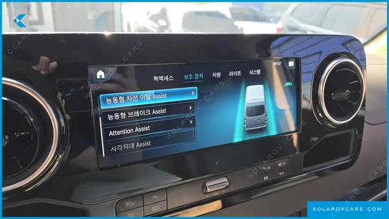 MERCEDES SPRINTER 3.0 DIESEL