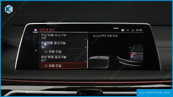 BMW 7 SERIES 740I DESIGN PURE EXCELLENCE