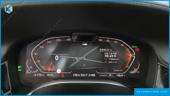 BMW 7 SERIES 730LD XDRIVE M SPORT