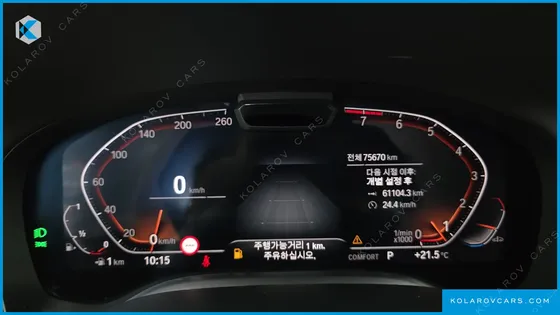 BMW 7 SERIES 740LI XDRIVE M SPORT PACKAGE