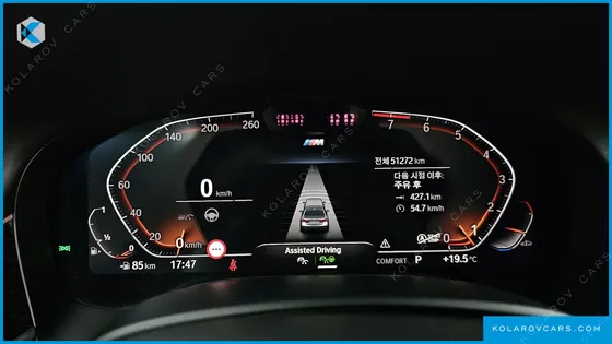 BMW 7 SERIES 740I M SPORT