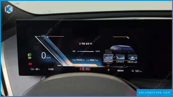 BMW IX XDRIVE40 FIRST EDITION