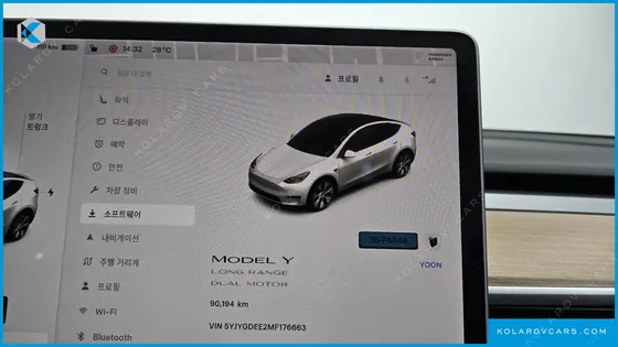 TESLA MODEL Y LONG RANGE AWD