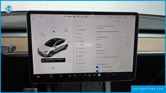 TESLA MODEL Y LONG RANGE AWD