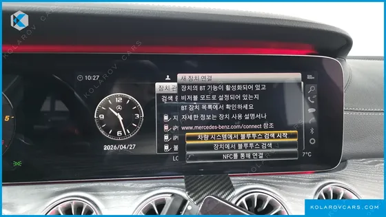 MERCEDES CLS-CLASS CLS400D 4MATIC