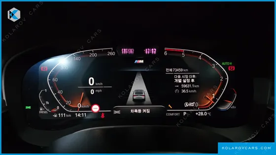 BMW GRAN TURISMO (GT) 620D M SPORT