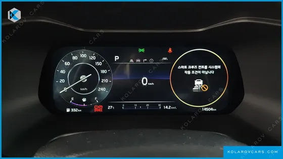 KIA K3 1.6