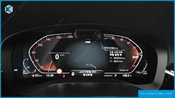 BMW GRAN TURISMO (GT) 620D M SPORT