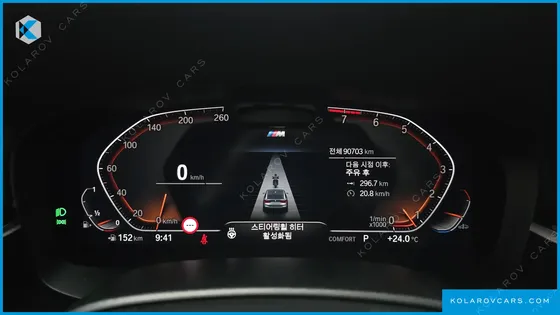 BMW GRAN TURISMO (GT) 640I XDRIVE M SPORT
