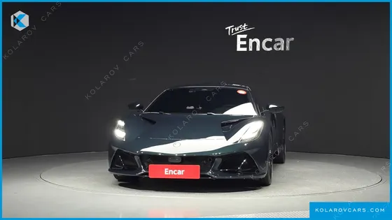 LOTUS EMIRA 2.0