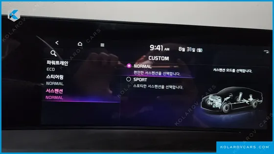 KIA K8 SIGNATURE SPECIAL