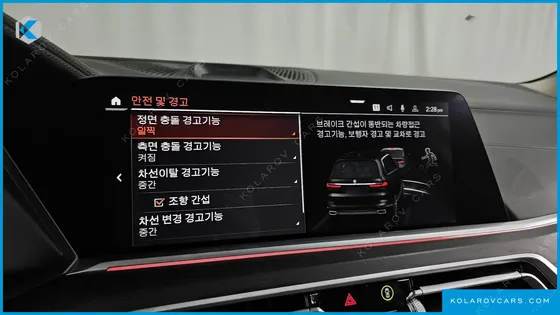 BMW X7 XDRIVE 40I DESIGN PURE EXCELLENCE 6-SEATER