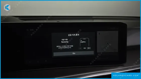 KIA SORENTO GASOLINE 2.5T 4WD