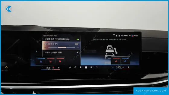 BMW X5 XDRIVE 40I M SPORT