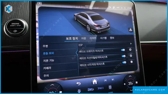 MERCEDES S-CLASS S400 D 4MATIC