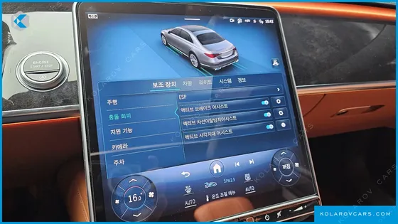 MERCEDES S-CLASS S500L 4MATIC