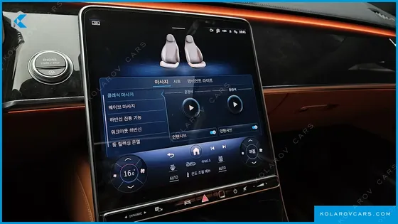 MERCEDES S-CLASS S500L 4MATIC