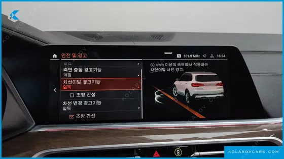 BMW X5 XDRIVE 30D XLINE