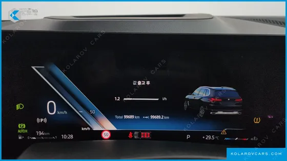BMW X5 XDRIVE 30D XLINE