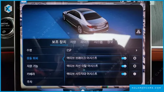 MERCEDES S-CLASS S350 D