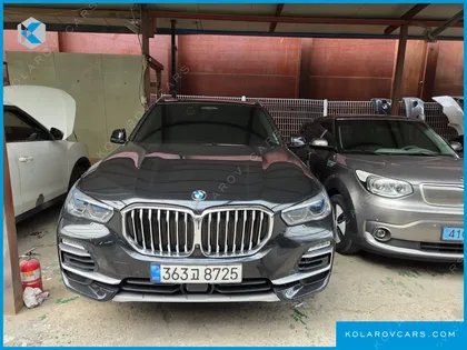 BMW X5 XDRIVE 45E XLINE
