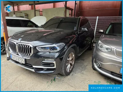 BMW X5 XDRIVE 45E XLINE