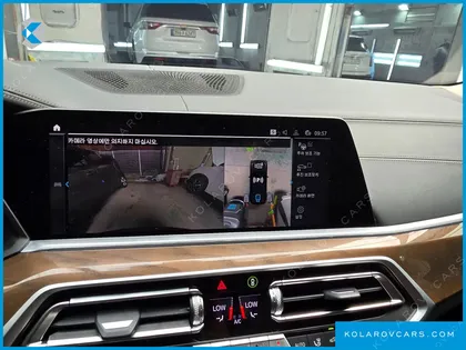BMW X5 XDRIVE 45E XLINE