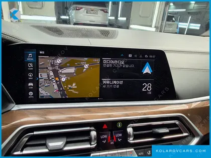 BMW X5 XDRIVE 45E XLINE