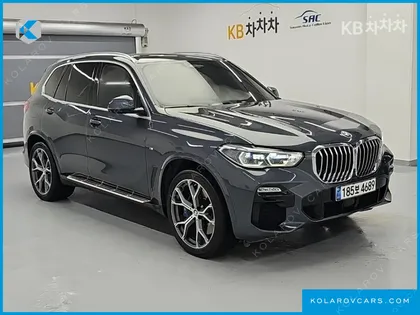 BMW X5 XDRIVE 45E M SPORT