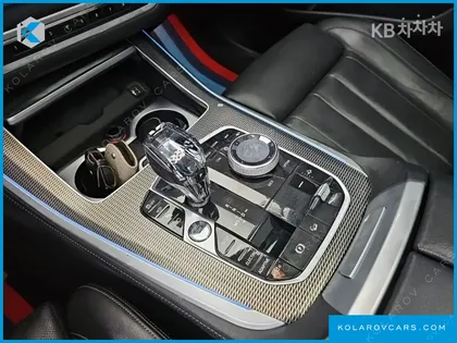 BMW X5 XDRIVE 45E M SPORT