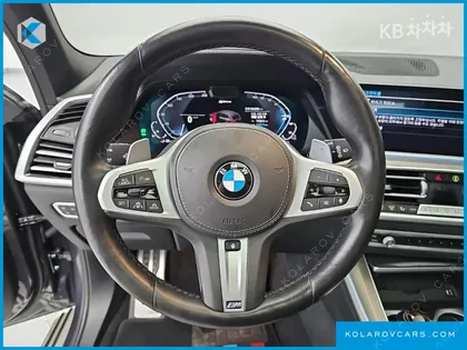 BMW X5 XDRIVE 45E M SPORT