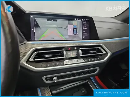 BMW X5 XDRIVE 45E M SPORT