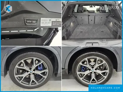 BMW X5 XDRIVE 45E M SPORT