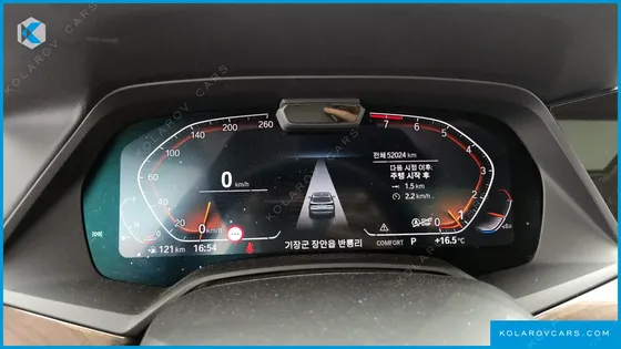 BMW X5 XDRIVE 40I XLINE