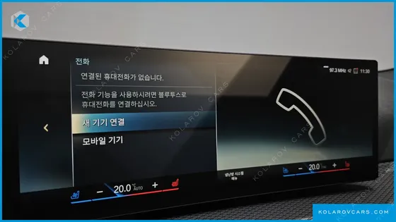 BMW I4 EDRIVE40 M SPORTS PRO