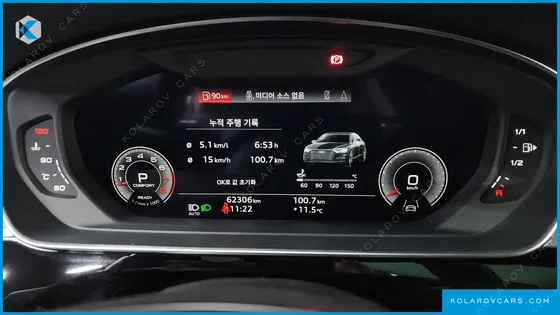 AUDI A8 55 TFSI QUATTRO LWB